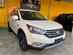 Dongfeng AX7